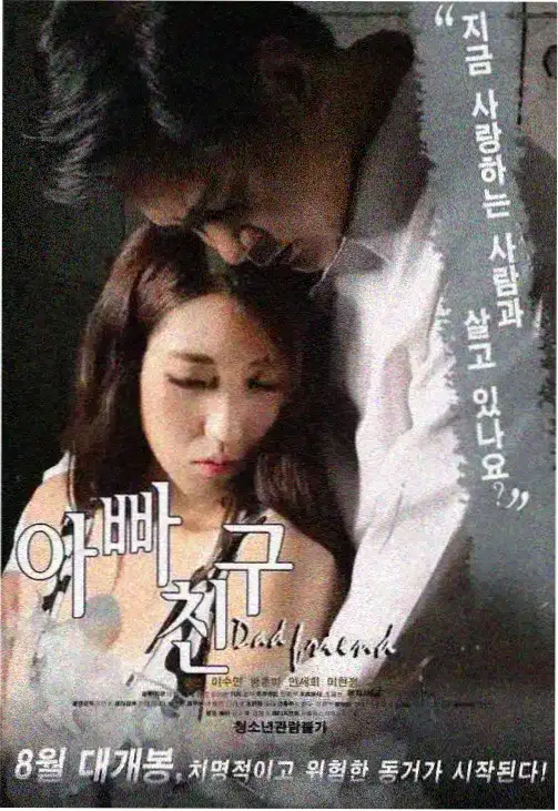 美式周末 综艺 2026